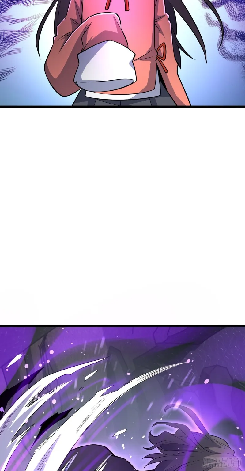 157 遗迹怪物？ 第81页