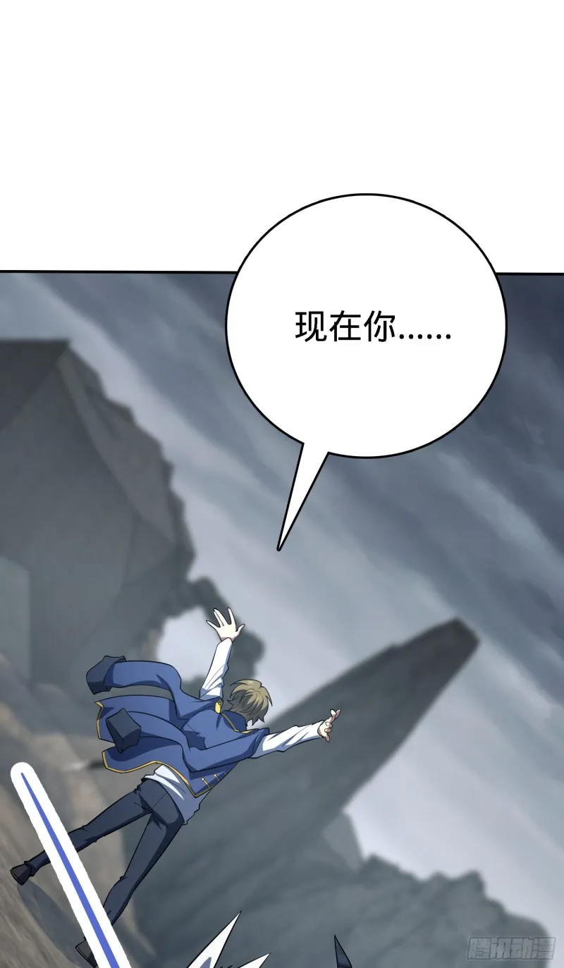 161 越来越熟练 第62页
