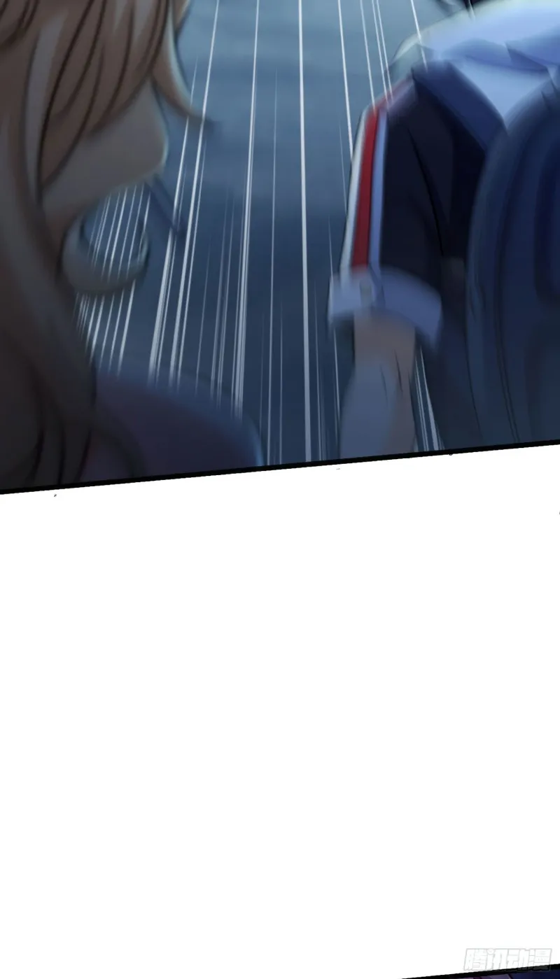 163 卖艺不卖身 第39页