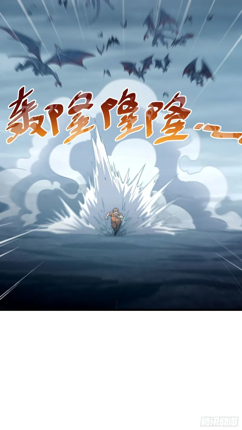 163 卖艺不卖身 第46页