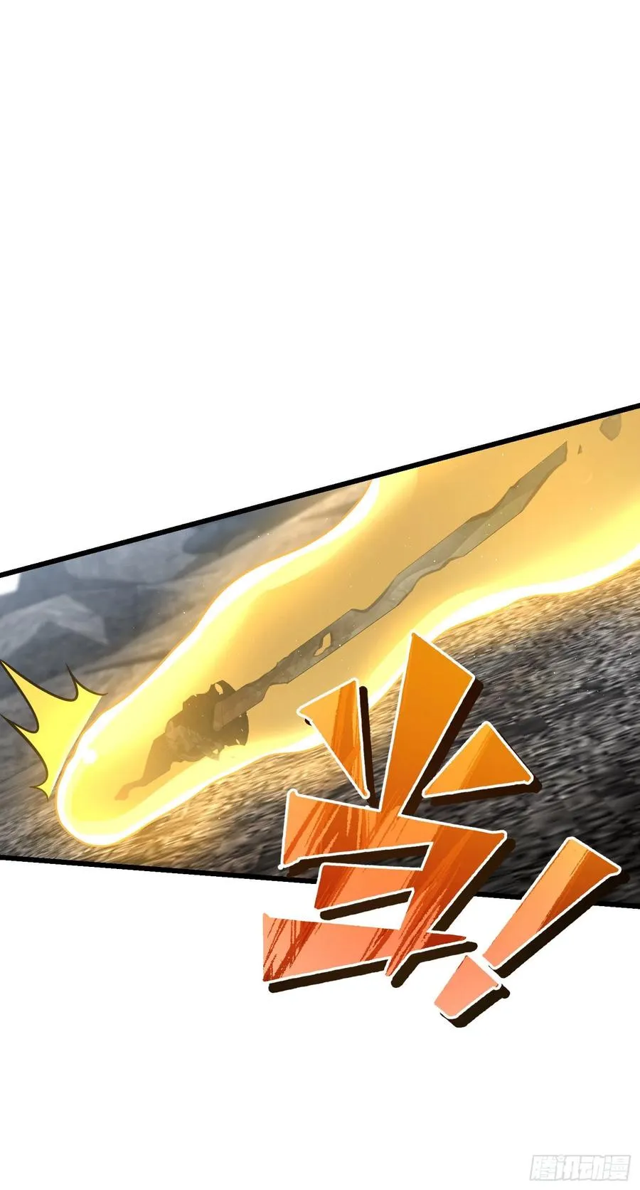 165 对战神集 第7页