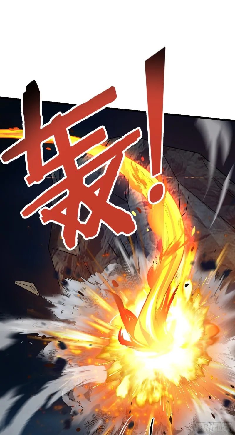 168 卷土重来 第21页