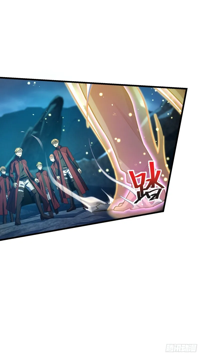 169 氪金战士 第2页
