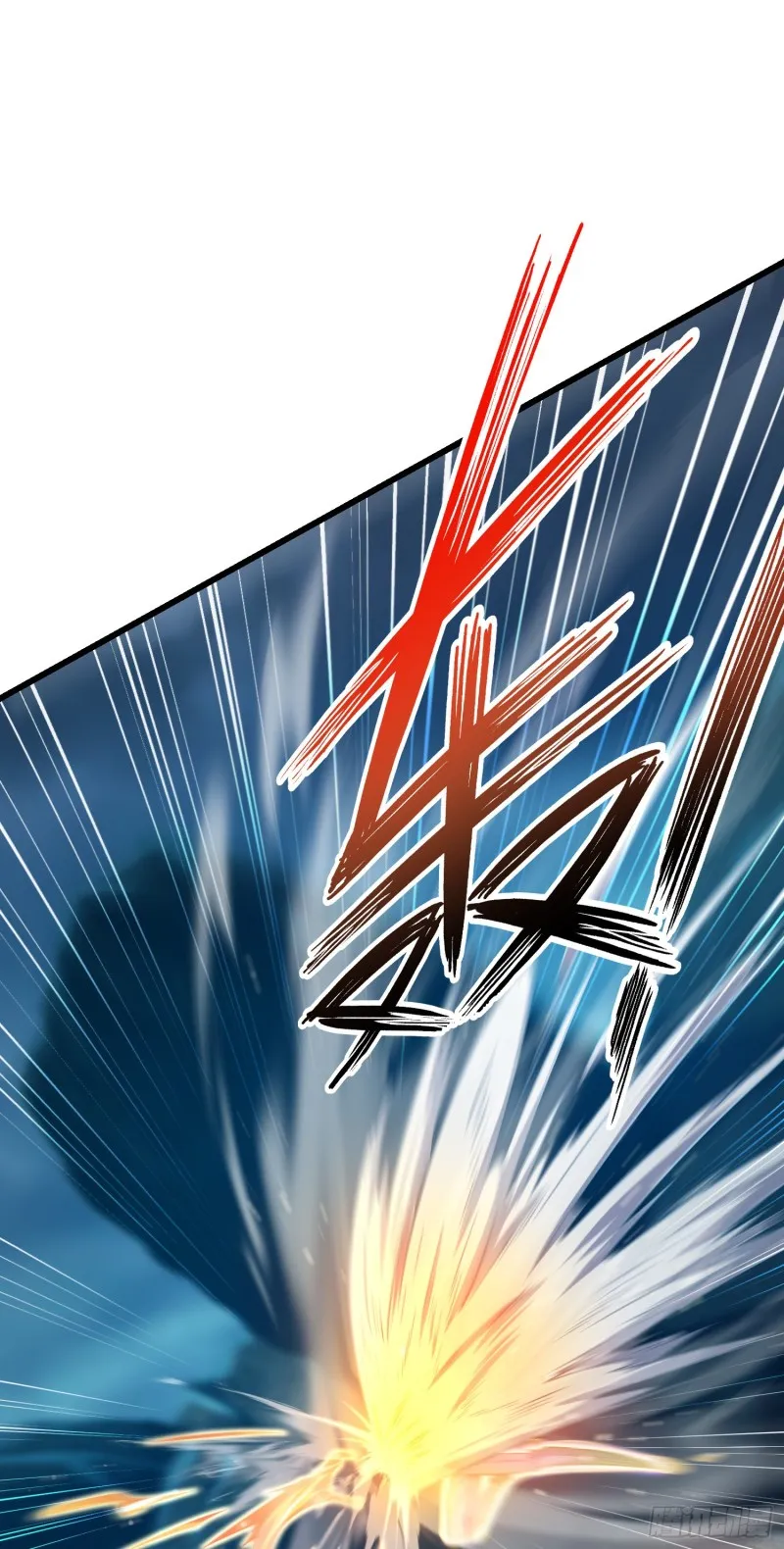 169 氪金战士 第8页