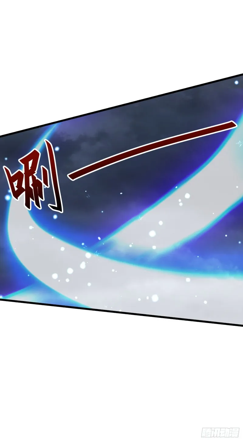 169 氪金战士 第19页