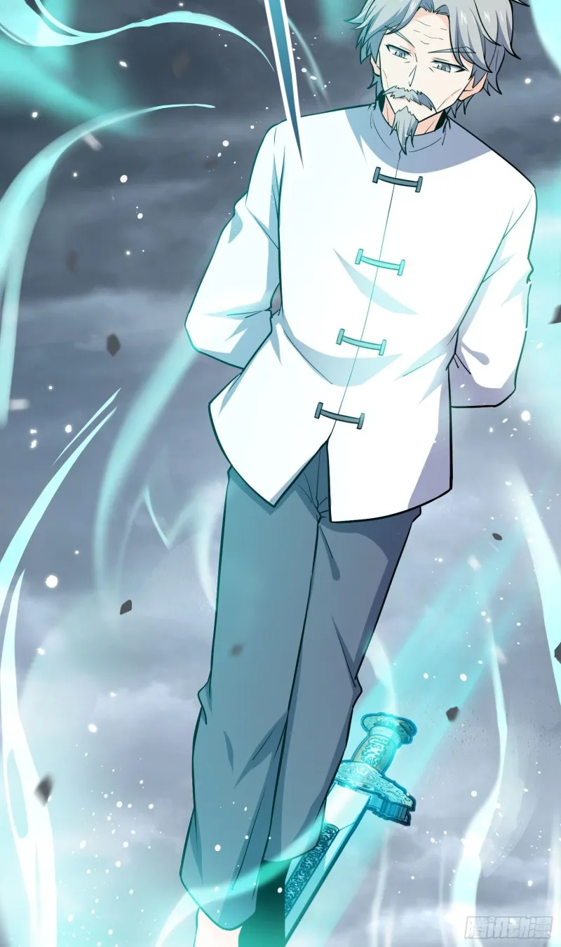 171 遇见李弦一 第3页