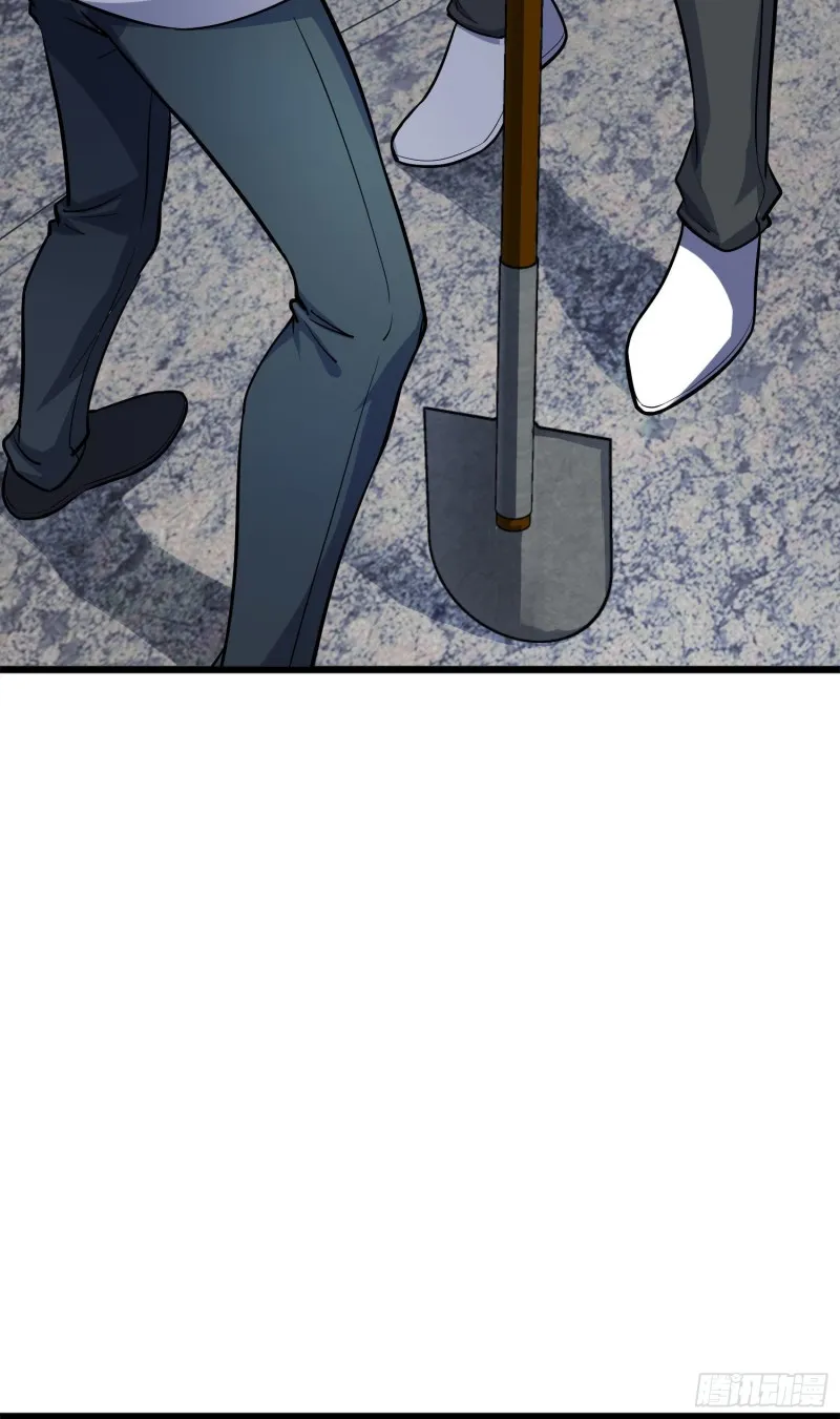 171 遇见李弦一 第6页
