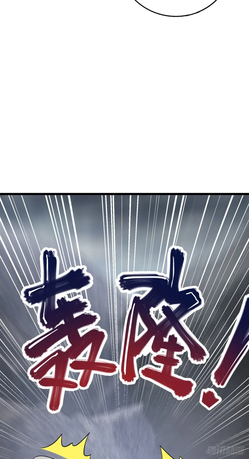 171 遇见李弦一 第47页