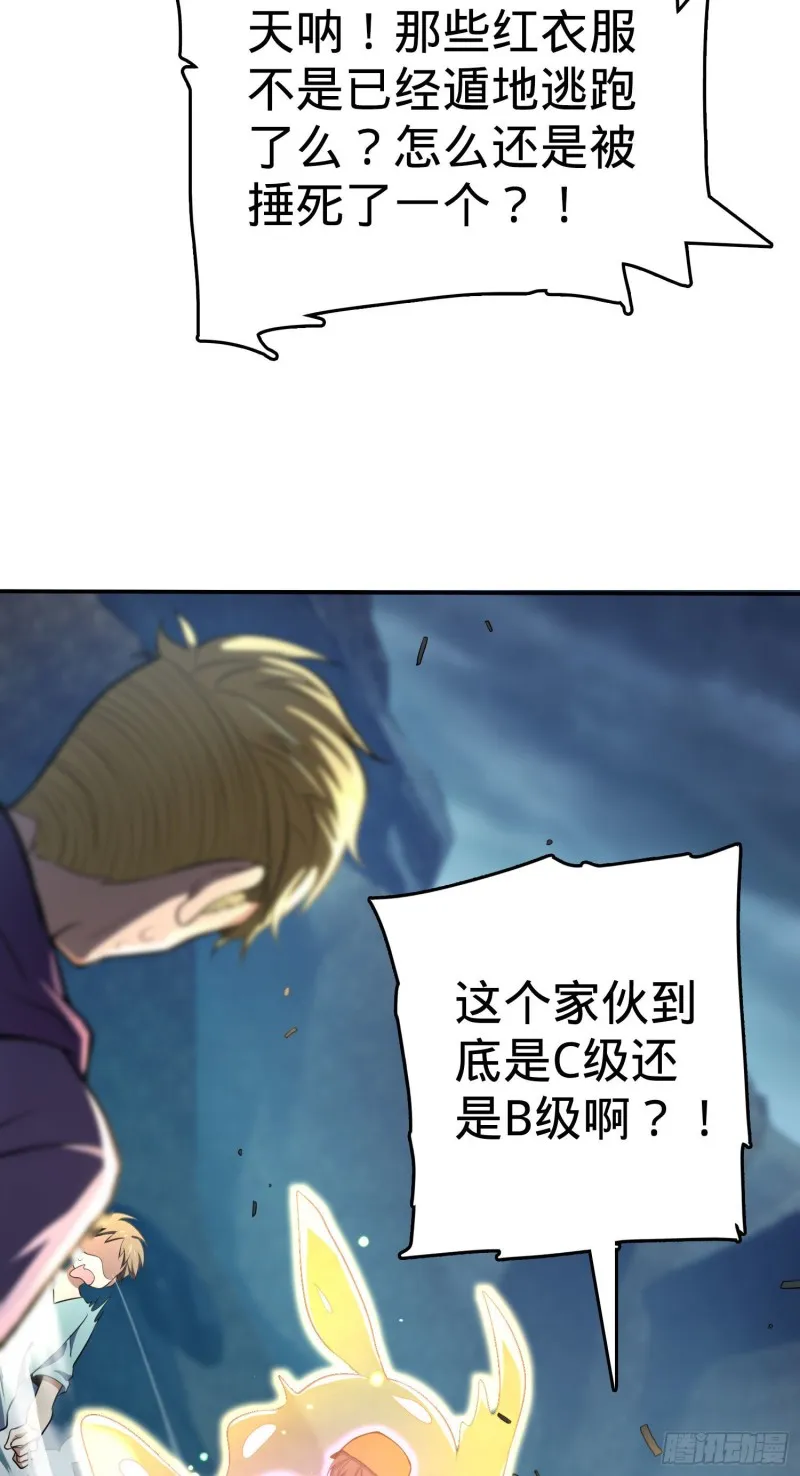 170 996挖坑制度 第5页