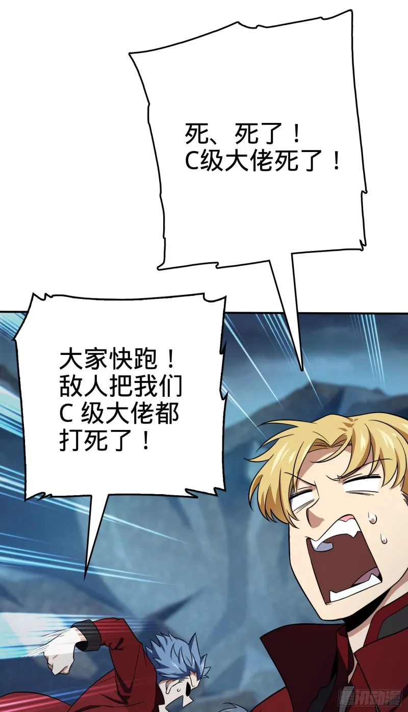170 996挖坑制度 第8页
