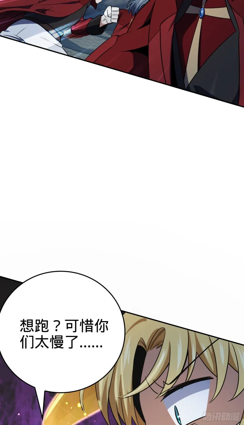 170 996挖坑制度 第9页