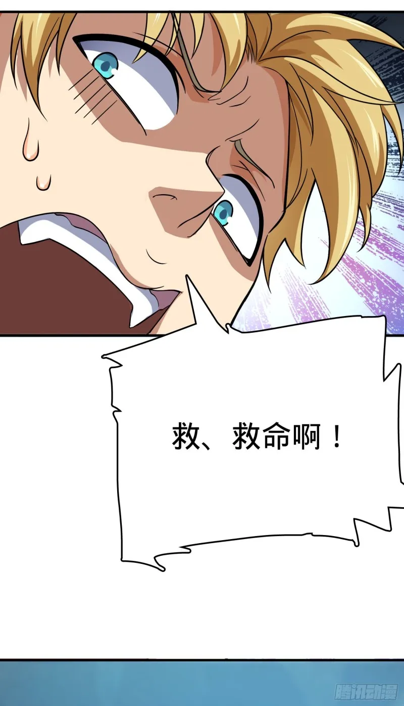 170 996挖坑制度 第11页