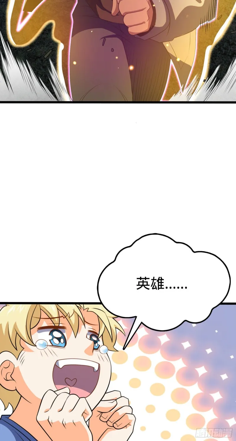 170 996挖坑制度 第18页