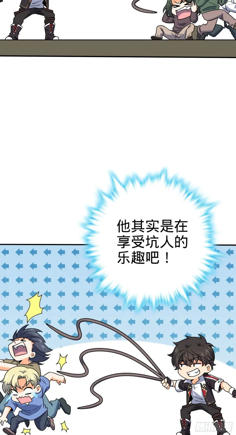 170 996挖坑制度 第40页