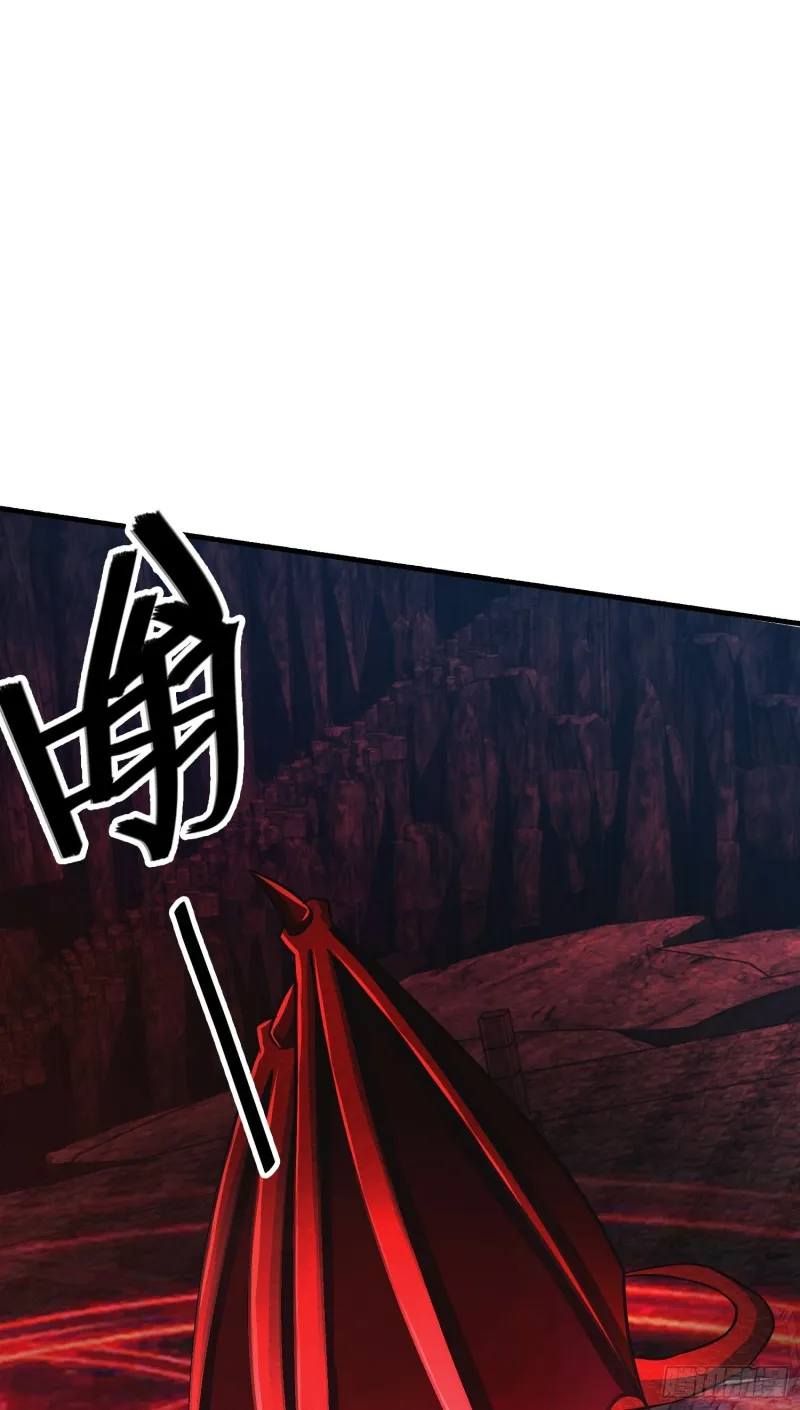 172 误打误撞 第53页