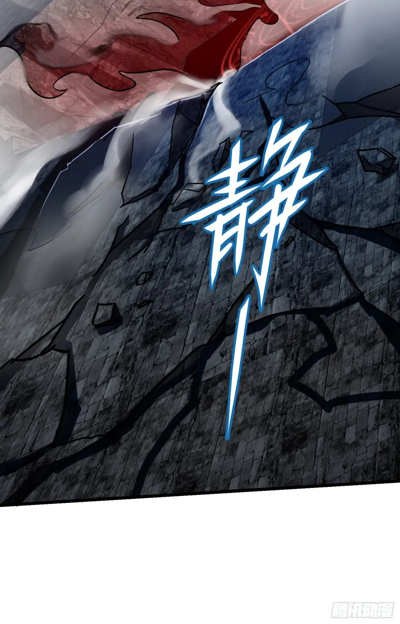 175 B级具现系 第24页