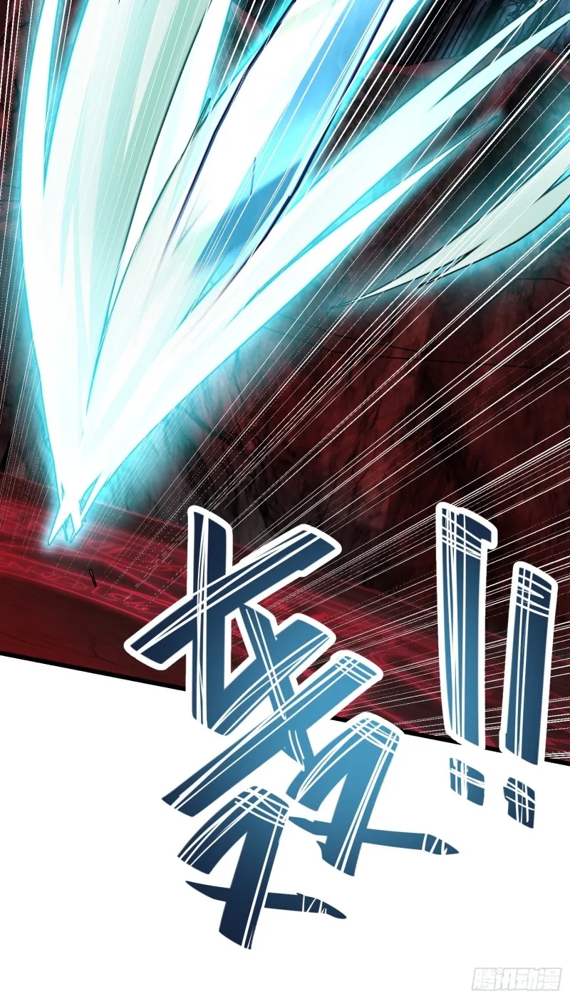 175 B级具现系 第31页