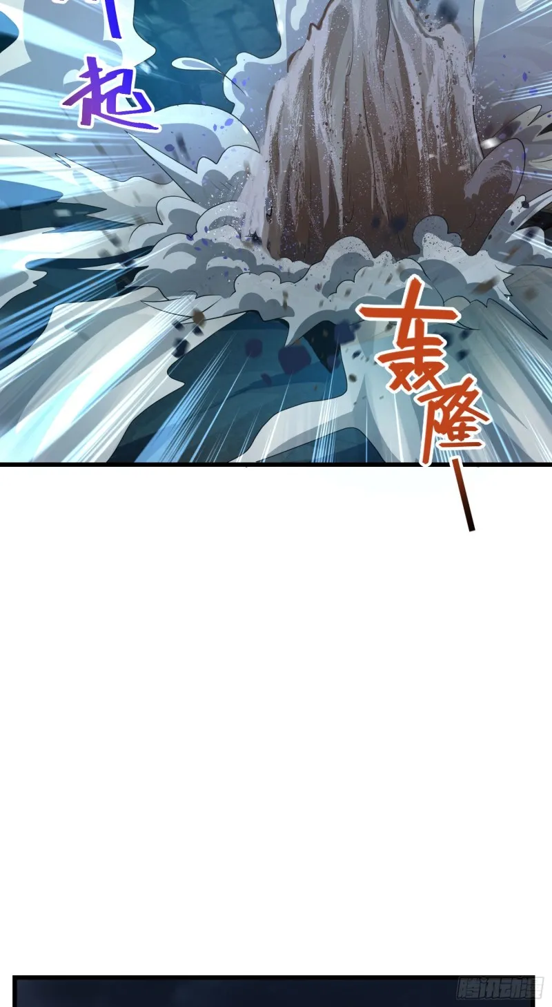 176 具现吕小树 第17页