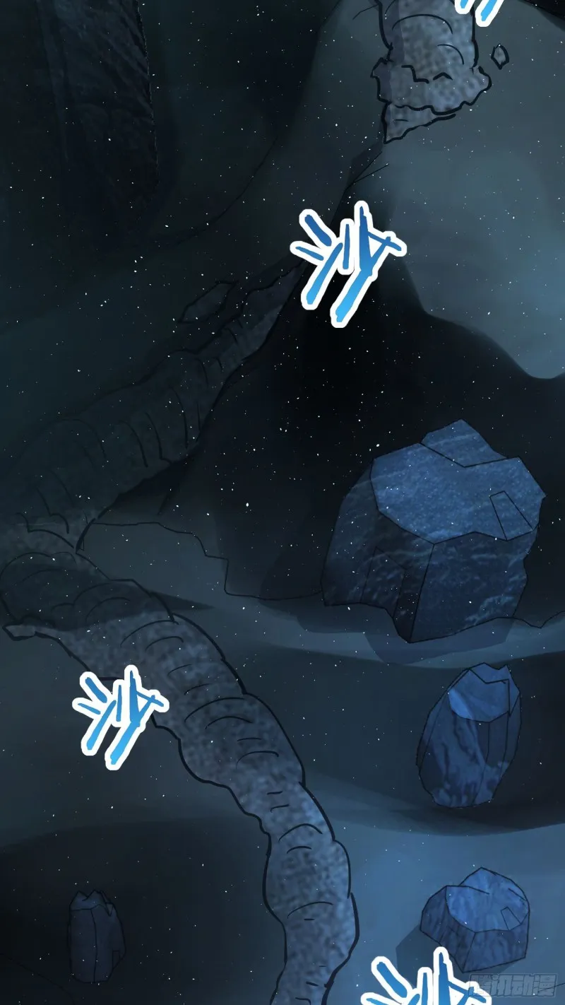177 双生功法 第62页