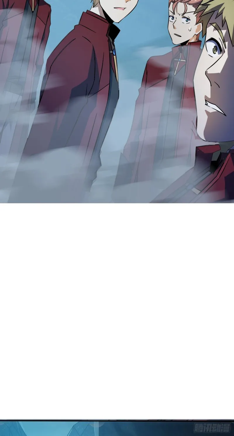 177 双生功法 第73页
