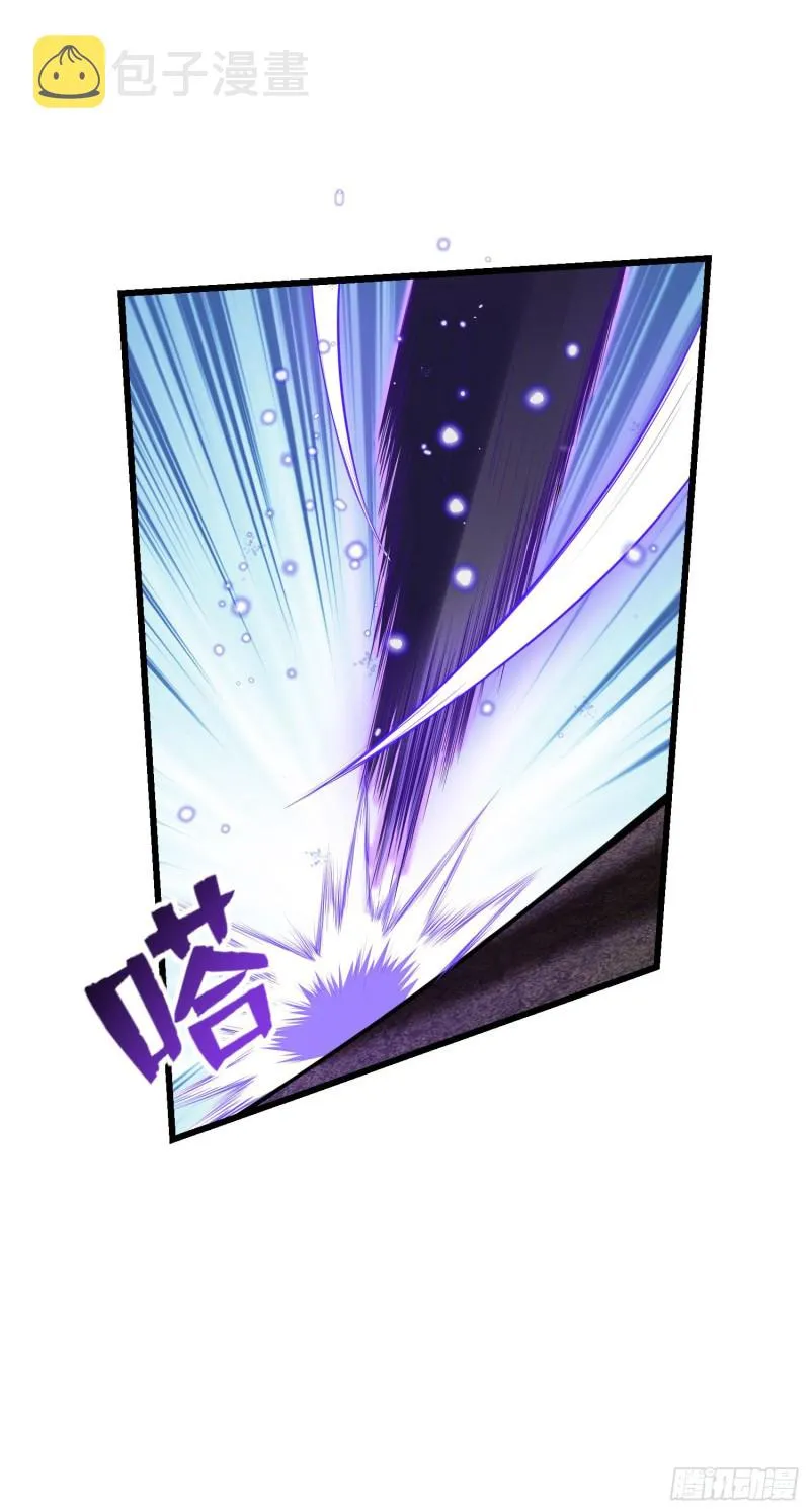 178 五倍的快乐（誓约团灭） 第24页