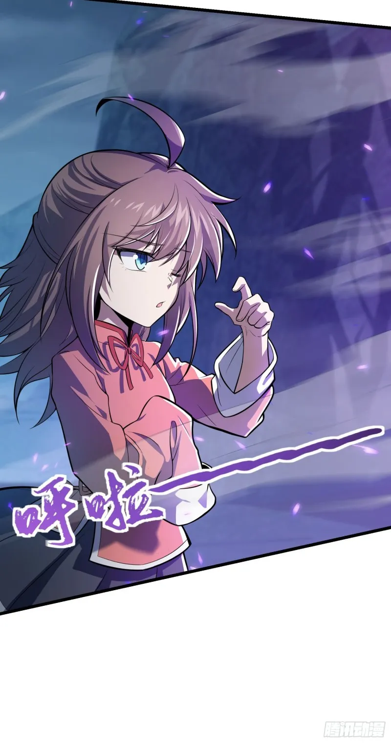 178 五倍的快乐（誓约团灭） 第35页