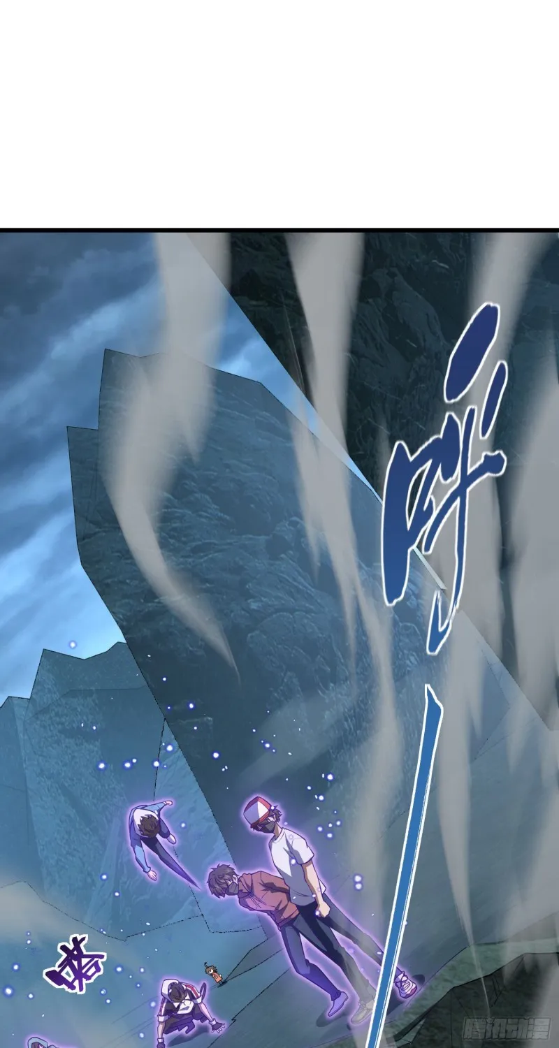 178 五倍的快乐（誓约团灭） 第36页