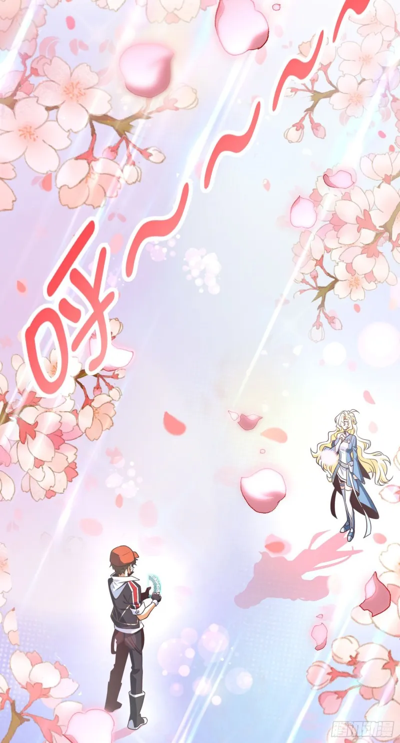 182 人可生如蚁而美如神 第44页