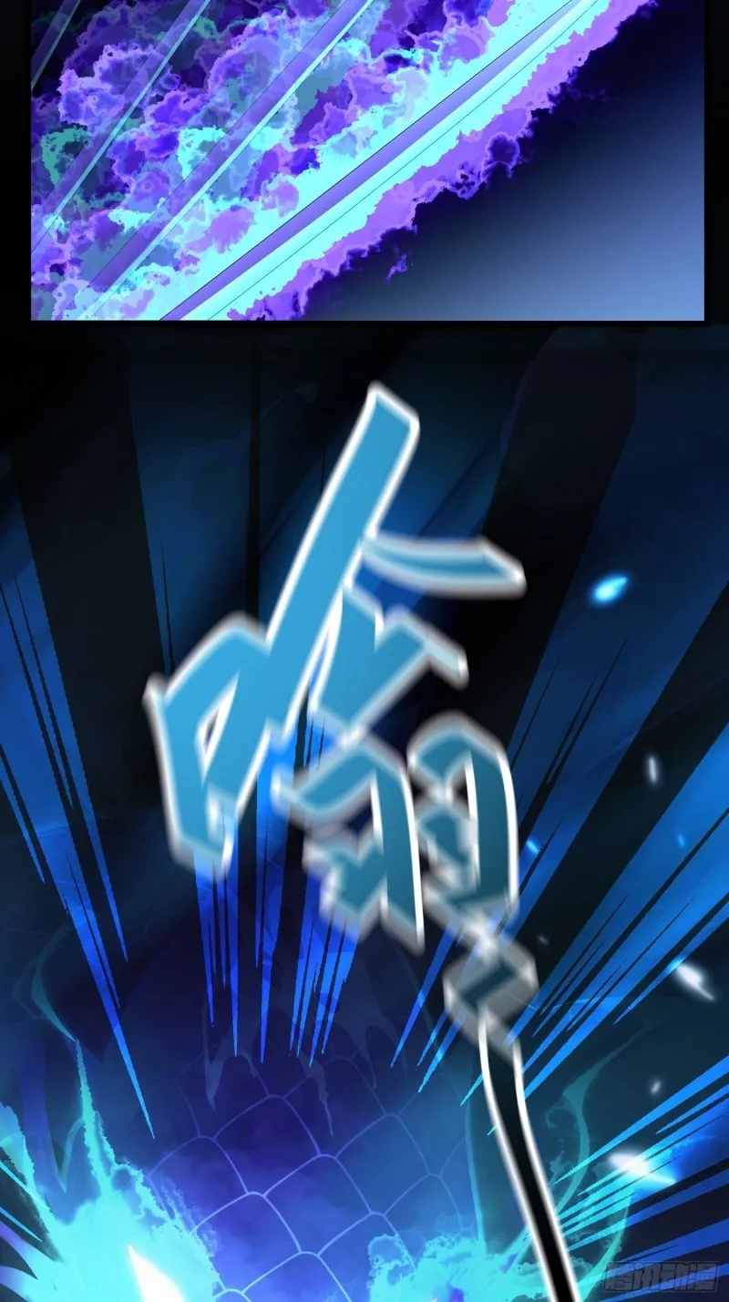 184 伏杀野际雄信 第21页