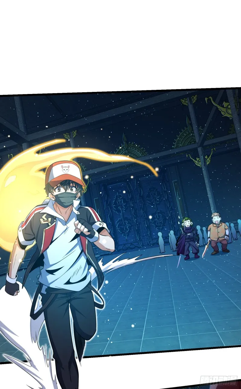185 兄弟快跑！ 第2页