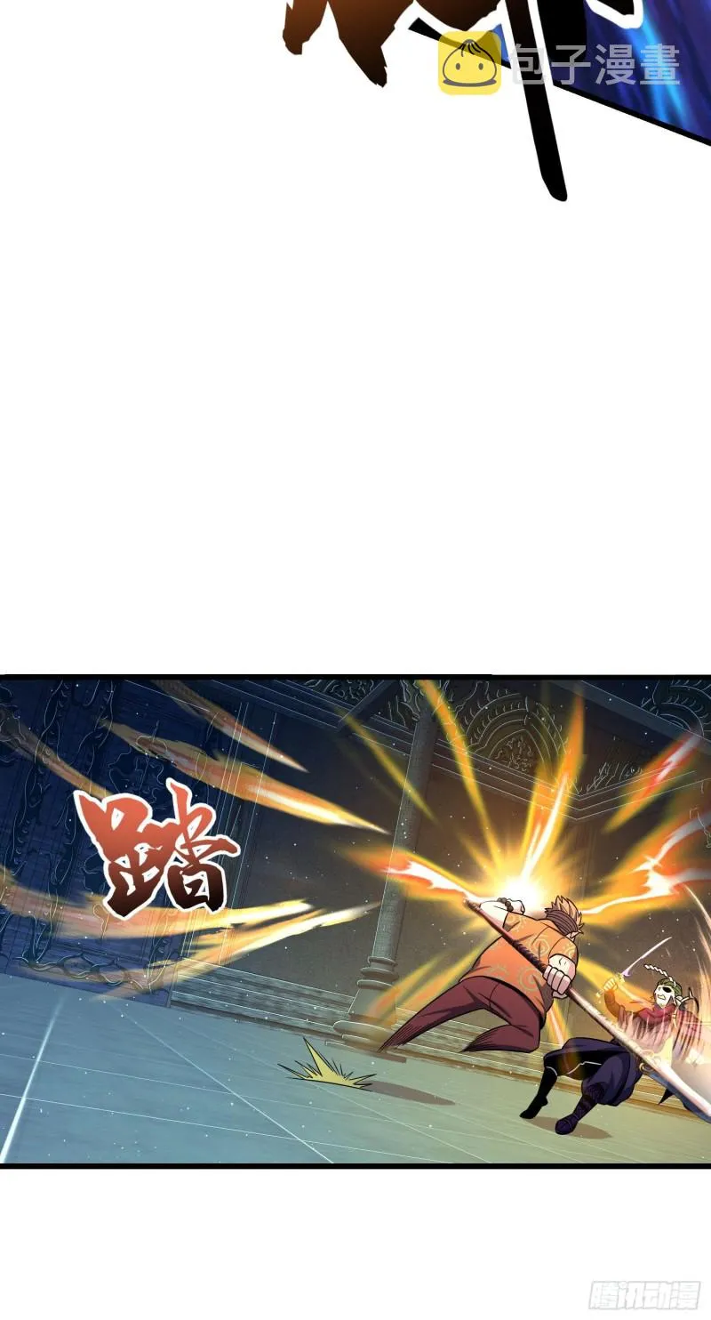 185 兄弟快跑！ 第10页