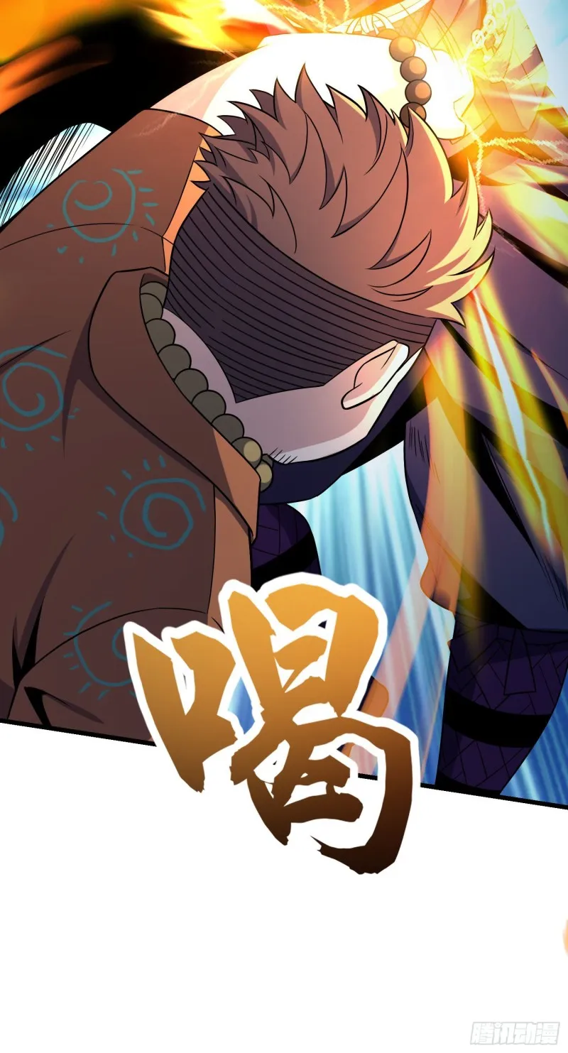 185 兄弟快跑！ 第12页