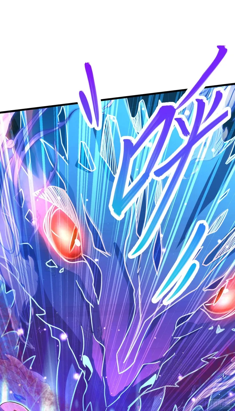 185 兄弟快跑！ 第23页