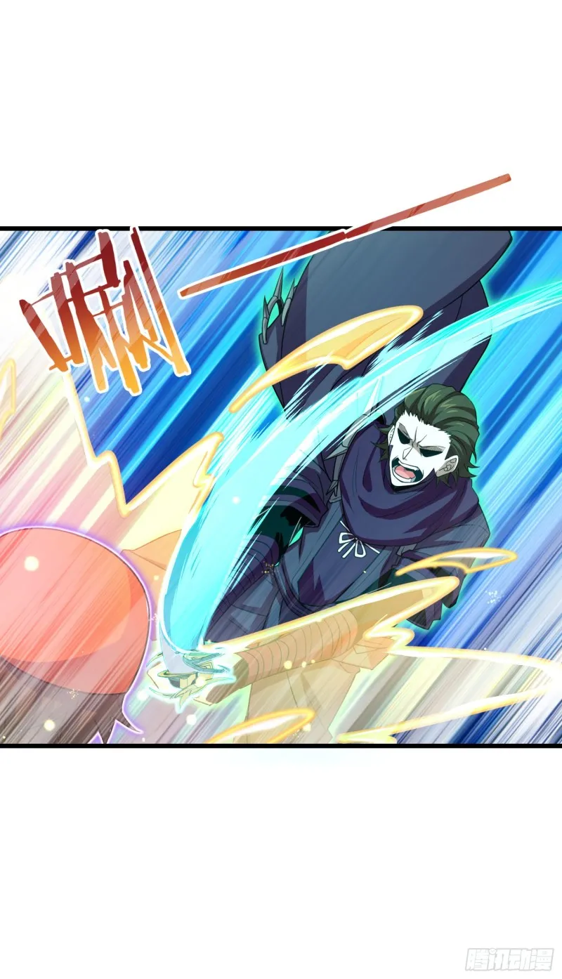 188 底牌尽出，妖刀之死 第7页