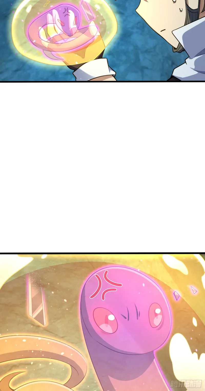 188 底牌尽出，妖刀之死 第48页