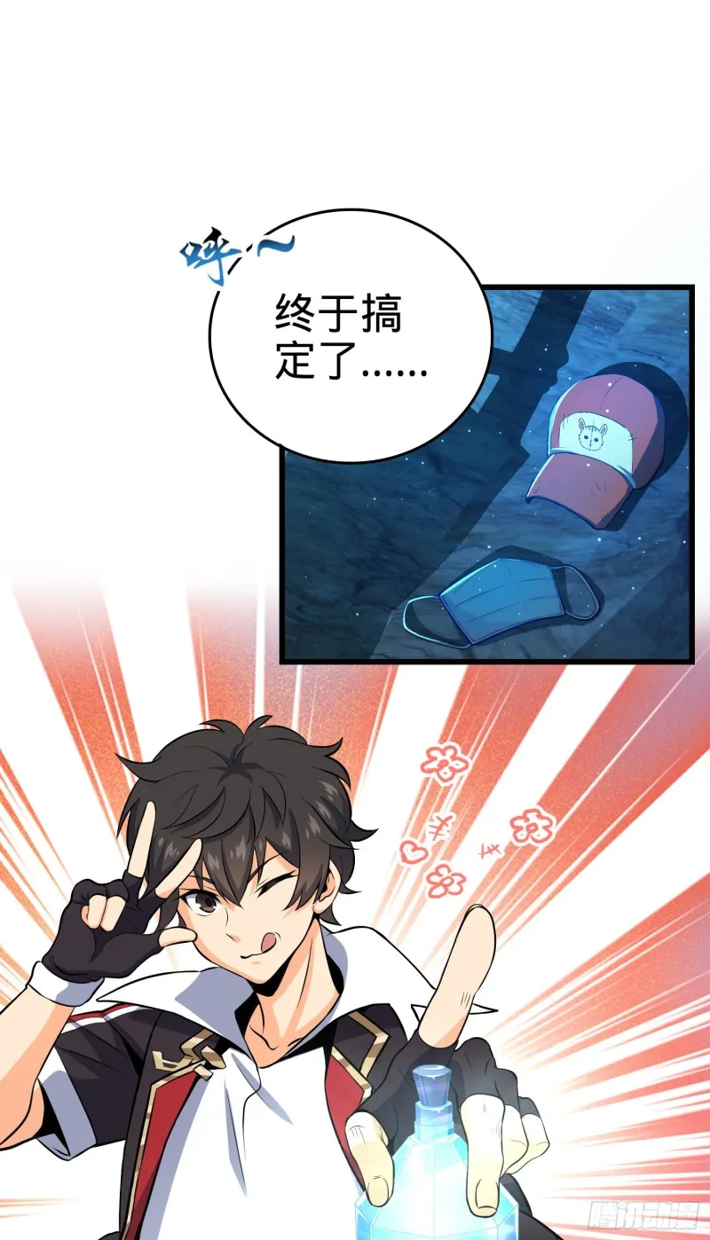 189 吕氏文化墙创作 第2页