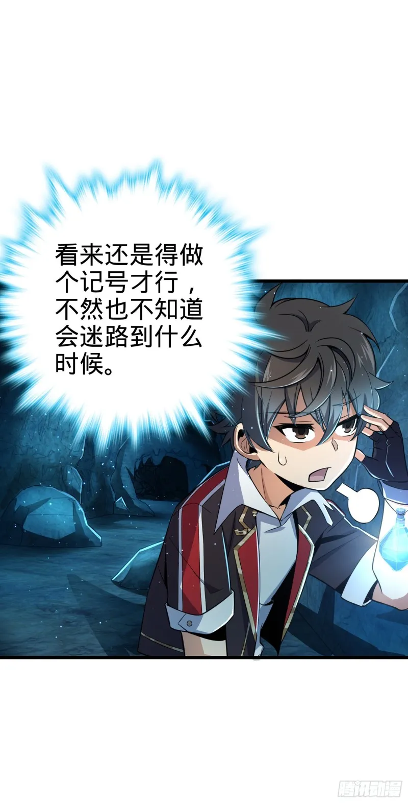 189 吕氏文化墙创作 第9页