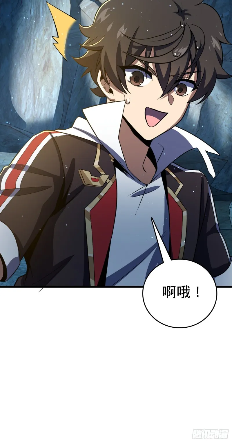 189 吕氏文化墙创作 第41页