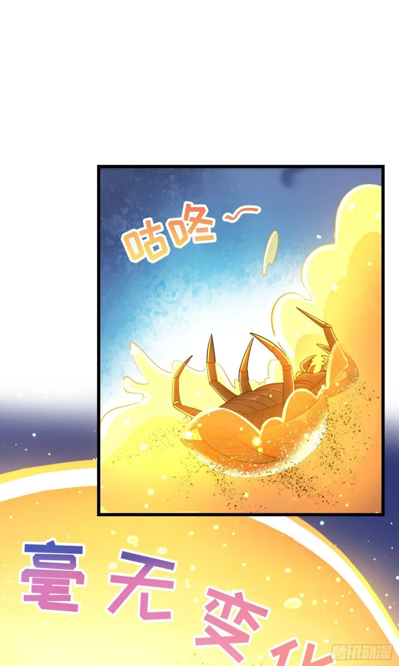 191 遗迹第二届马拉松 第2页