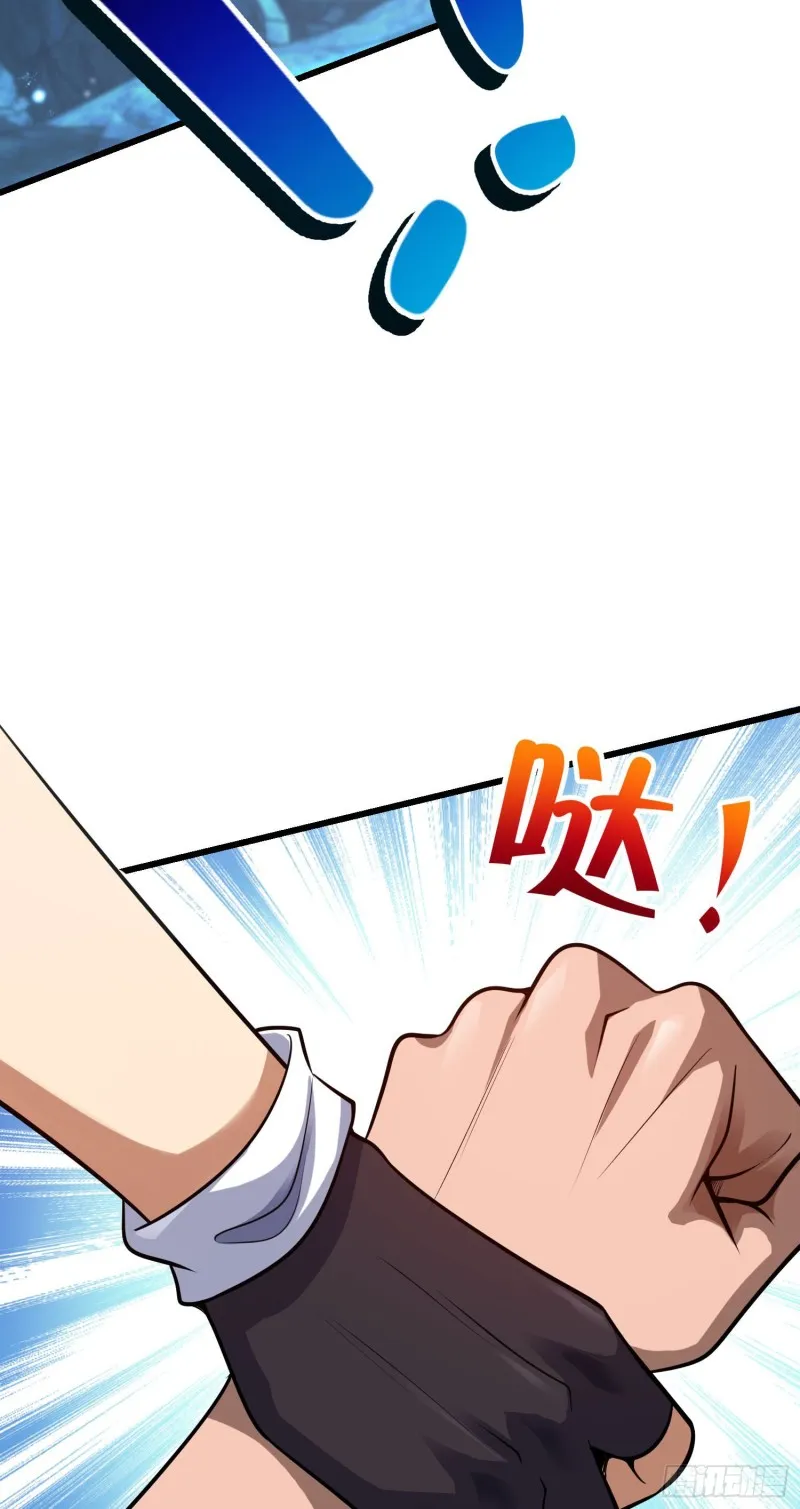 191 遗迹第二届马拉松 第31页