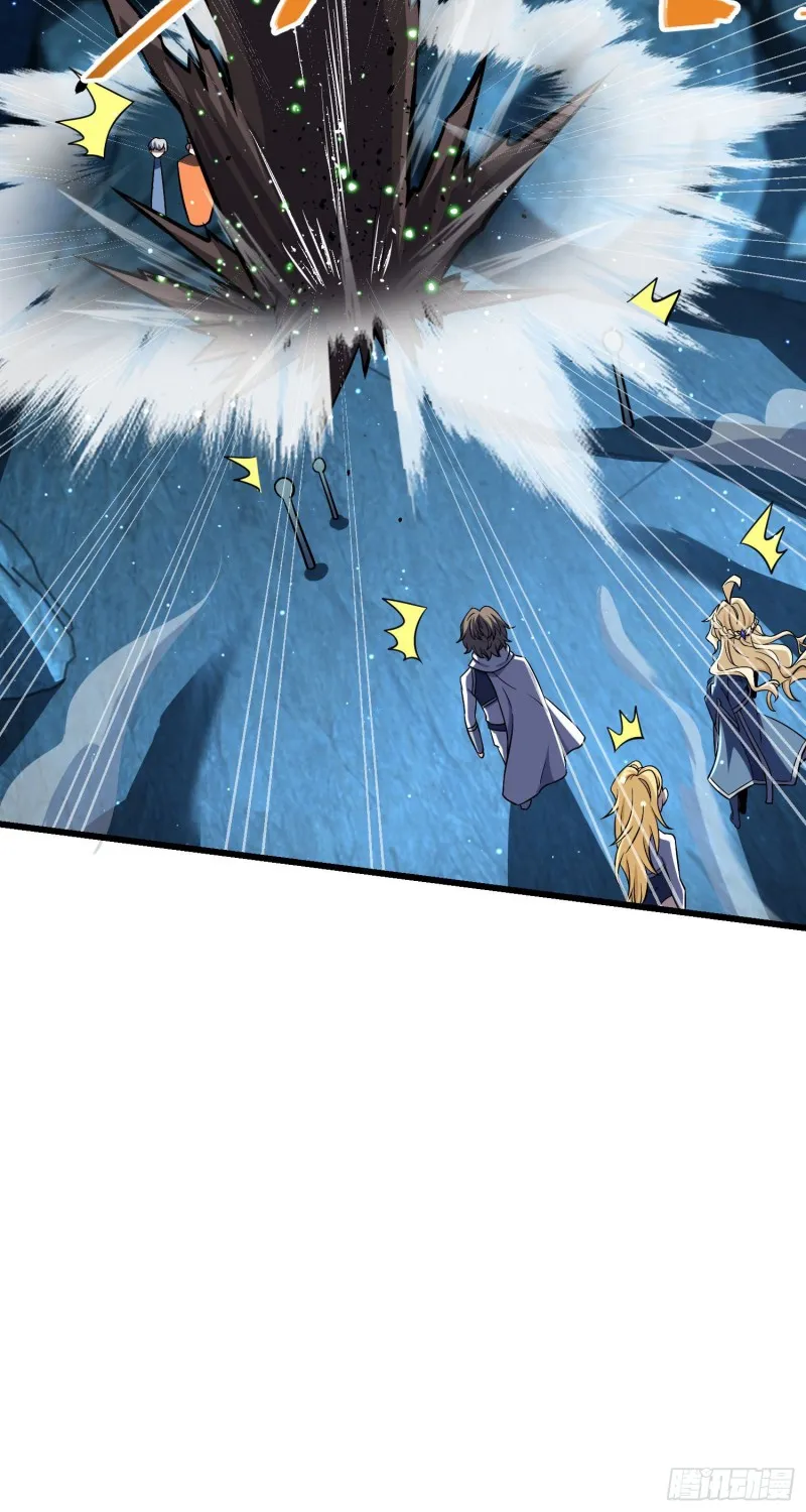 193 少年终将成王 第51页