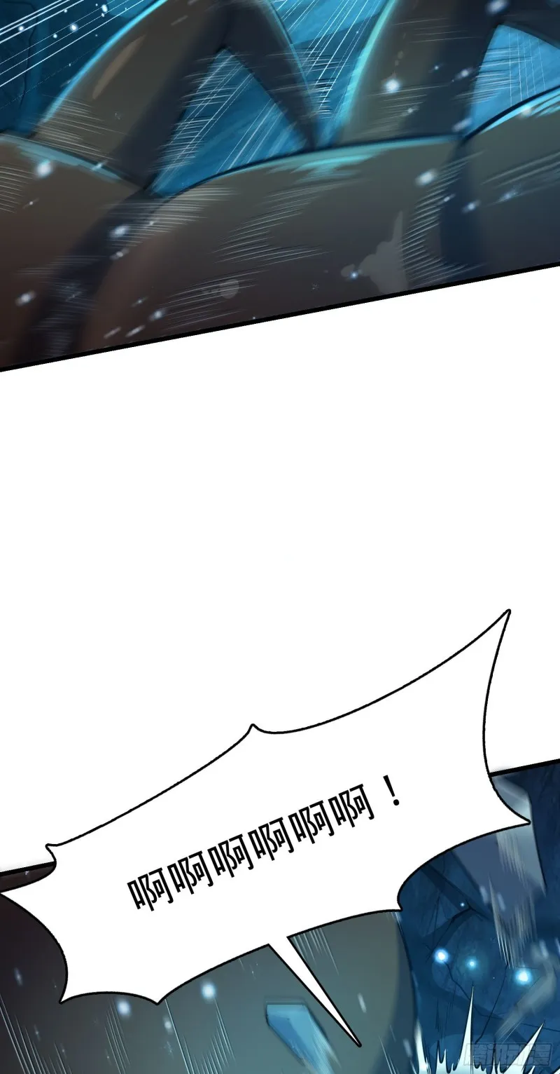 198 又一个A级？！ 第3页