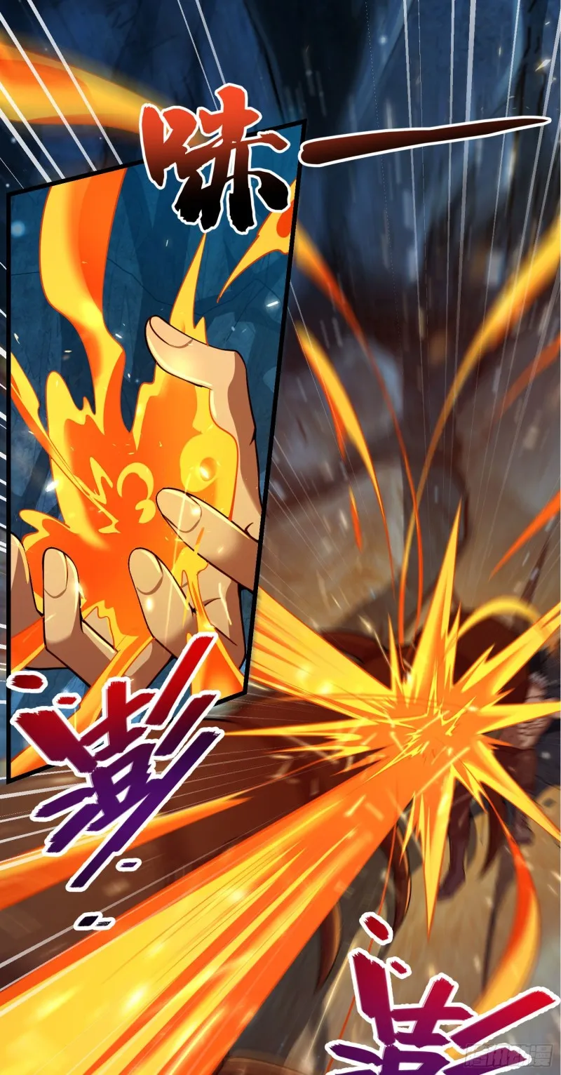 198 又一个A级？！ 第6页