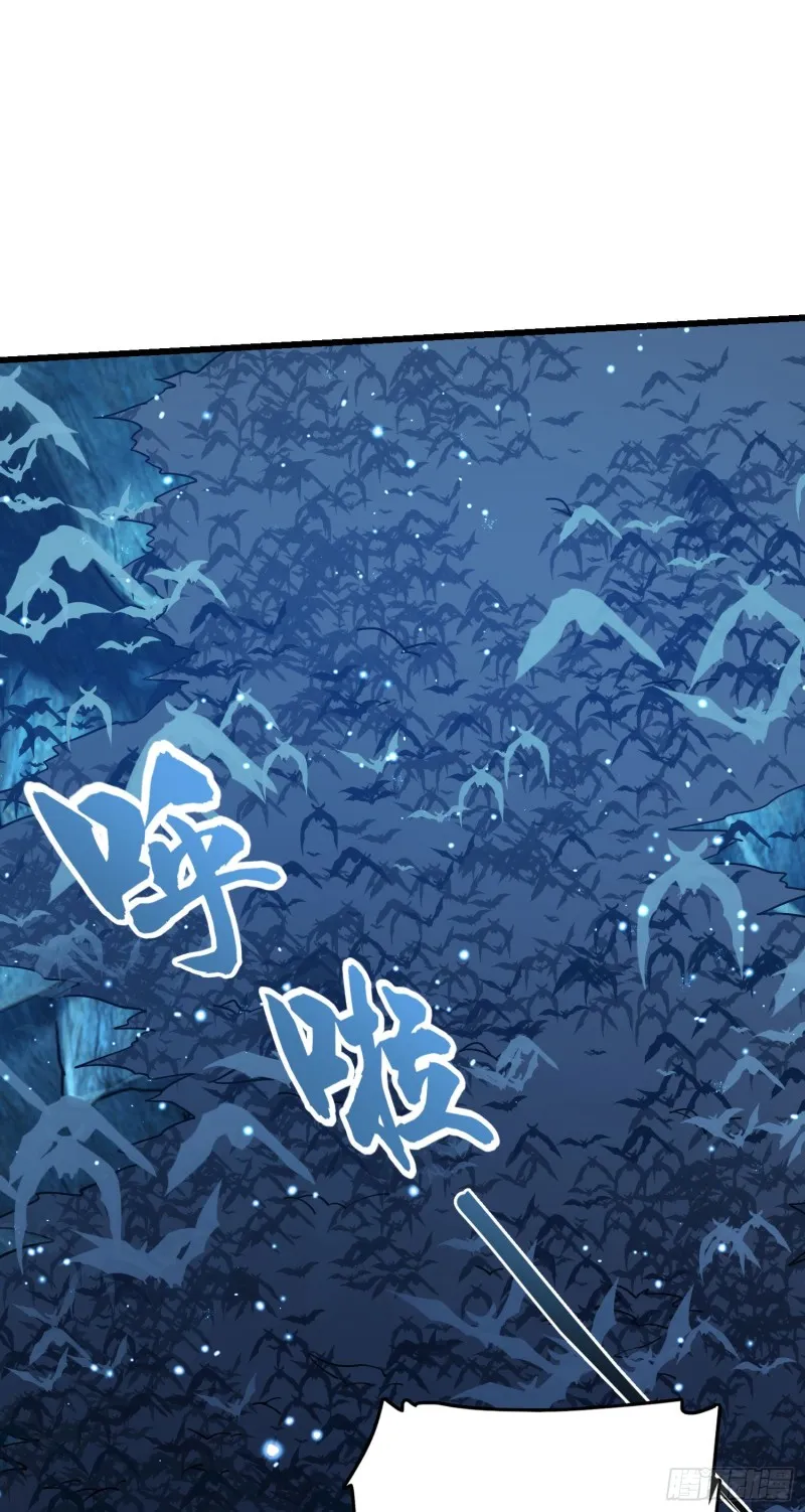 198 又一个A级？！ 第19页