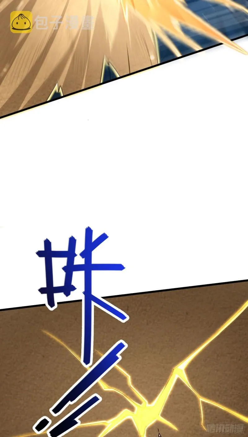 198 又一个A级？！ 第68页