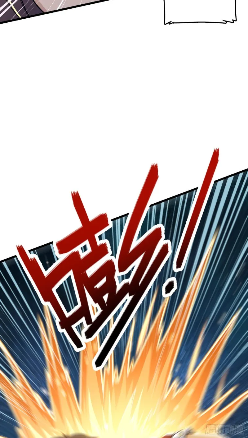 198 又一个A级？！ 第72页