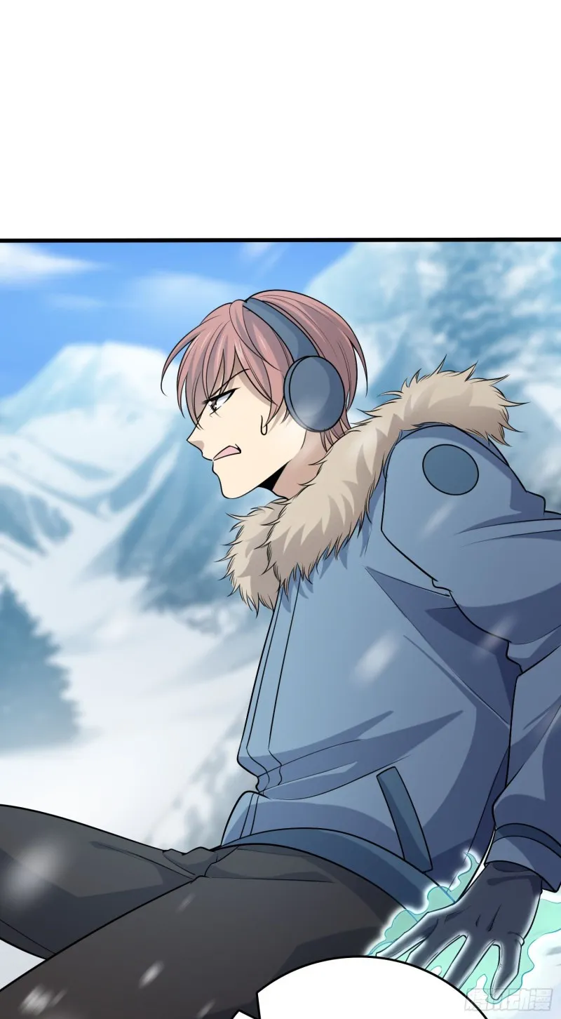 199 傀儡师 第28页
