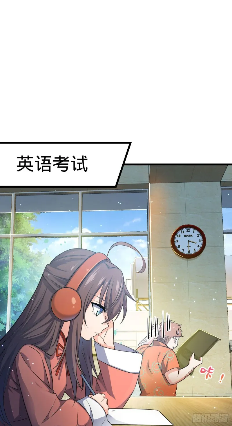 206 套路大师 第3页