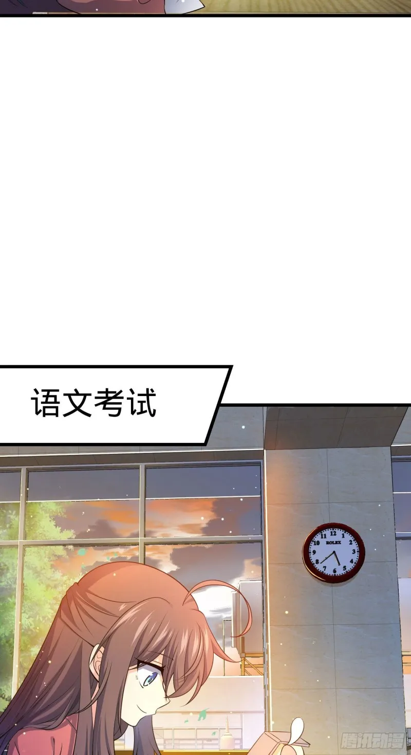 206 套路大师 第4页