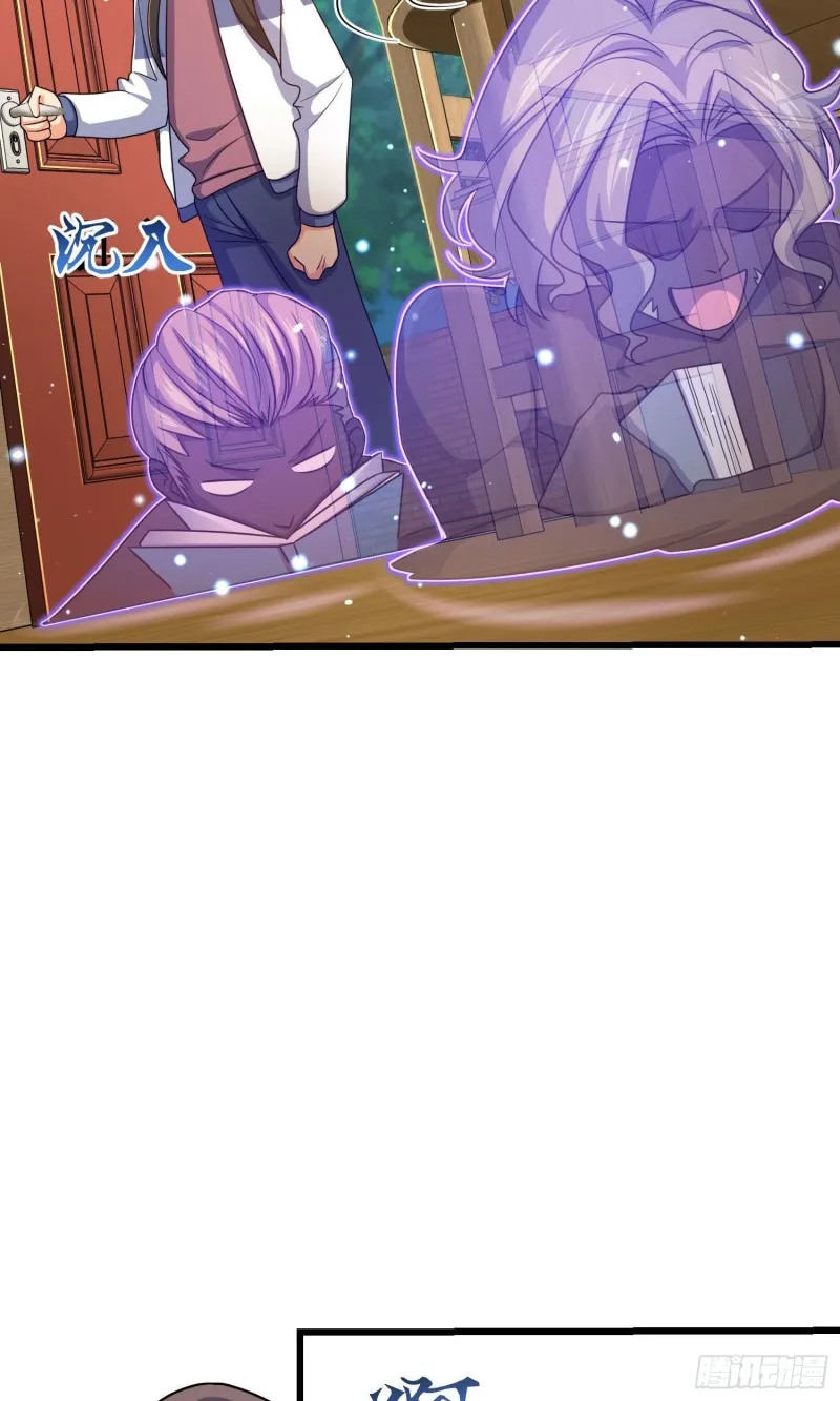 206 套路大师 第26页
